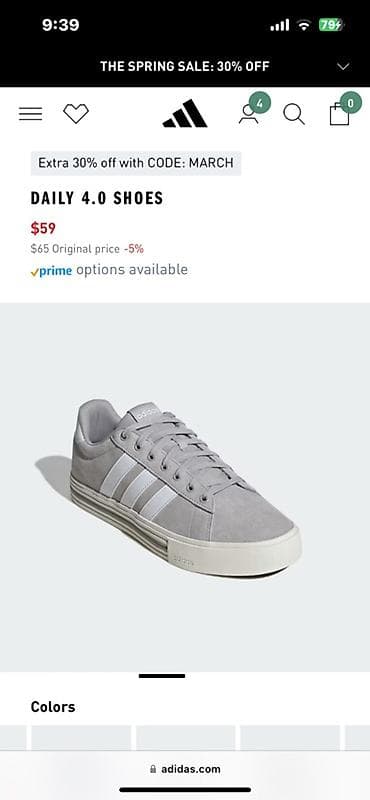 Ayaqqabılar: Adidas Daily 4.0 Shoes 40-41 razmer Məlumat: - Öz Qiyməti — 2