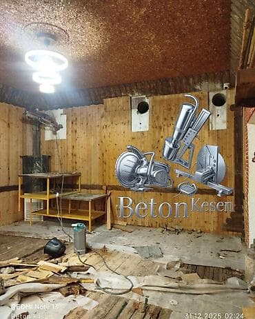 agac kesen: Azərbaycanın istənilən regionunda obyekt mənzil söküntüsü və — 7