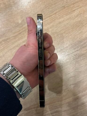 iphone 9s: IPhone 14 Pro, 128 GB, Matte Gold, Simsiz şarj, Face ID — 5