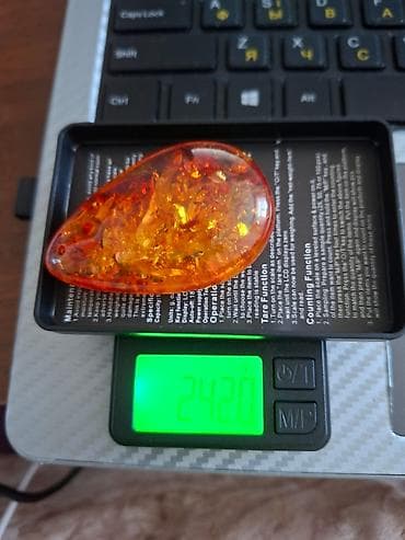 ultra 2: Boyunbağı, 24 g, Ünvandan götürmə — 4