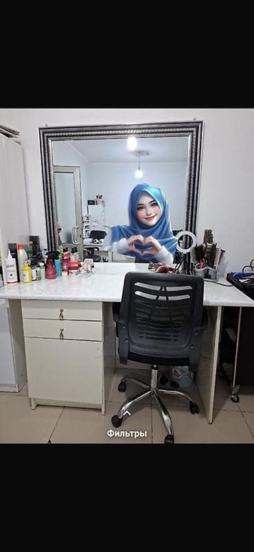 Gözəllik salonu üçün mebel və avadanlıq dəsti Tərkib: - Vizaj/saç — 1