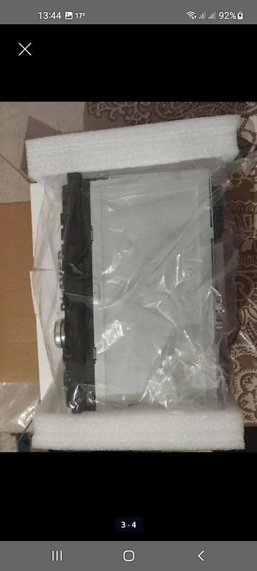 televizor kreditle satisi: Maqnitol, Yeni, Çin, Ödənişli çatdırılma — 3