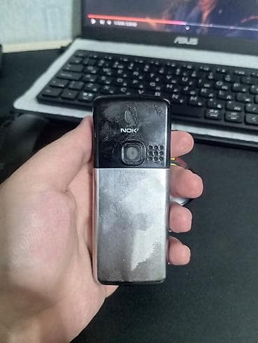 mabil telefon: Nokia 6300 4G, rəng - Gümüşü, Düyməli — 2