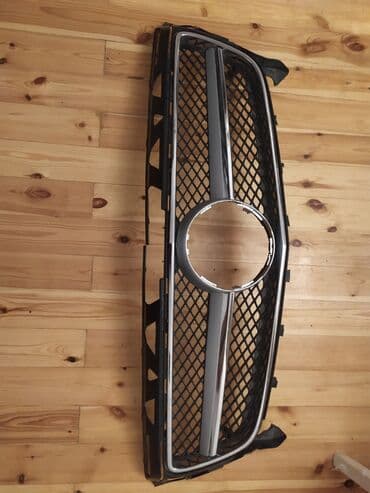 s class guzguleri: Merseder raditor barmaqligi — 1