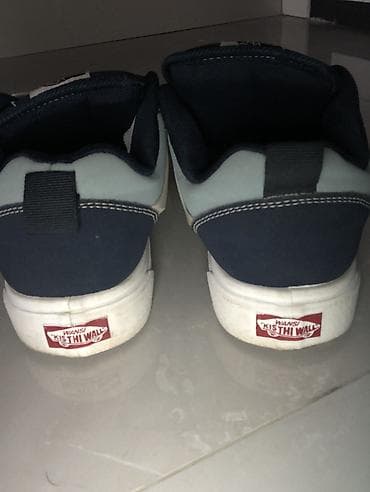 Krasofka vans — 2