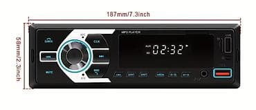 kreditle maqintafonlar: Maqnitol, AUX — 5