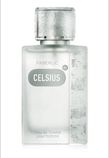 Ətrafdakı hər şey şaxtalı təravətlə bağlandıqda, yalnız ən cəsarətli