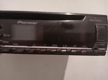 ucuz qaz peci: Maqnitol, Pioneer, AUX, Tayland — 2