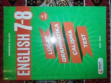 объявления няня на дому: Bilən bilir 11manatdir qiyməti 2m endirim alanda endirimdə olacaq — 1