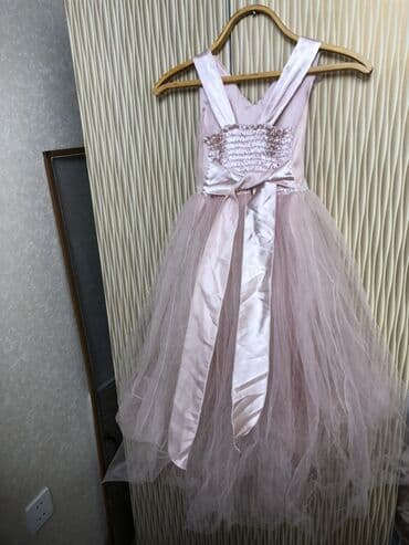 Don, Ziyafət, 7 - 8 yaş lalafo.az -da Don, Ziyafət, 7 - 8 yaş