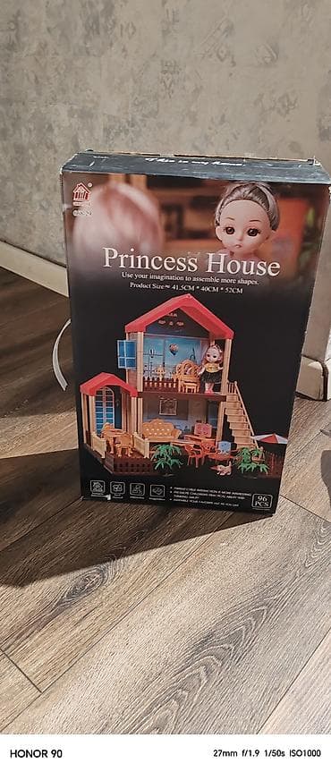 Oyun dəstləri: Uşaq oyuncaqları dəsti – “Princess House” kukla evi və “Novel Kitchen” — 1