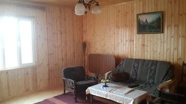 daşınmaz emlak lalafo: 4 sot, Kənd təsərrüfatı, Mülkiyyətçi, Kupça (Çıxarış) — 3