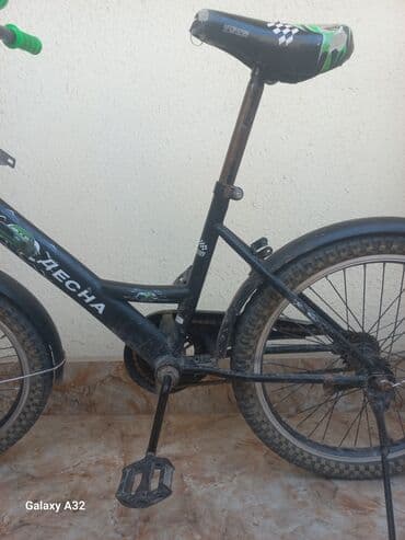 velosibed 24 lük: İşlənmiş İki təkərli Uşaq velosipedi 20", sürətlərin sayı: 16, Ünvandan götürmə — 6