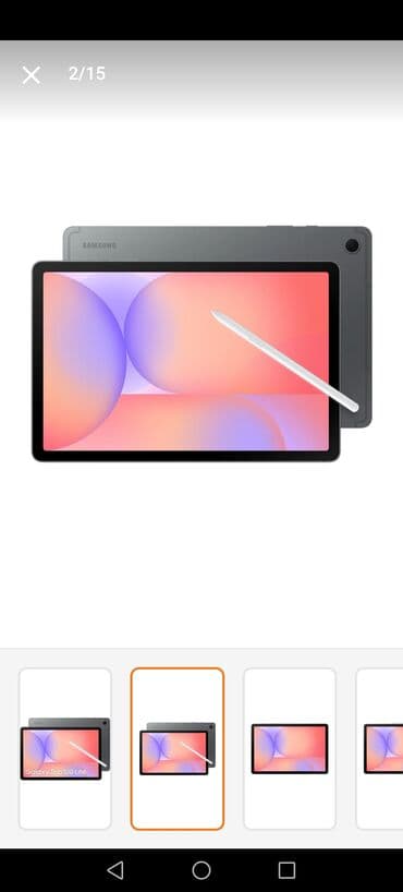 Samsung: Yeni Samsung Galaxy Tab, 10,5", 128 GB, Ünvandan götürmə, Pulsuz çatdırılma, Ödənişli çatdırılma — 2