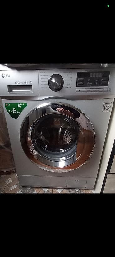 hitachi soyuducu servis: LG paltaryuyan maşın – Inverter Direct Drive, 6 kq - Ön yükləməli — 1