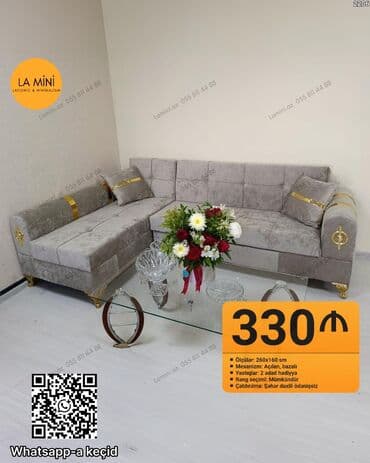 диваны из европы: Угловой диван, Раскладной, С подъемным механизмом, Ткань, Бесплатная доставка в черте города — 1