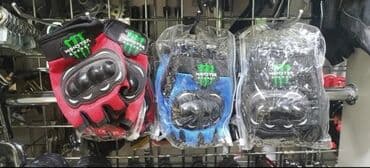 futbol elcekleri: Salam eziz musderilermiz yeni gelen velosibet ucun kesik barmag — 1