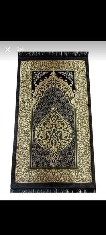 sümük təsbeh: Hədiyyəlik dəst *Kiçik Qurani Kərim,* *Səccadə və təsbeh seti.* — 8