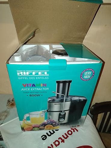 riffel: Şirəçəkən Riffel, Mərkəzdənqaçma, Yeni, Ünvandan götürmə — 2