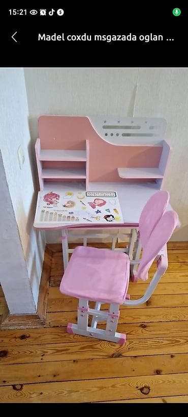 Qız üçün, Yazı masası