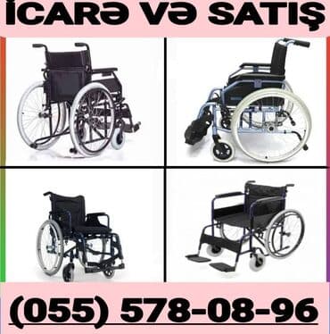 купить инвалидную коляску в баку: Elil Arabasi İcarə Və Satış — 1