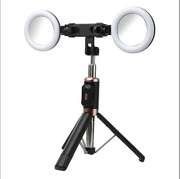 Kateqoriya: Tripodlar və selfi çubuqları Məhsul: Selfie Stick JC-16H