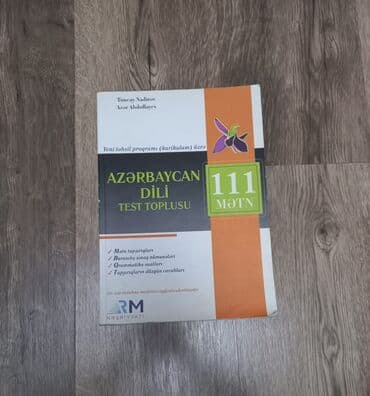 Musiqi alətləri: Dərs vəsaitləri paketi 1) Azərbaycan dili – Test toplusu (RM — 1