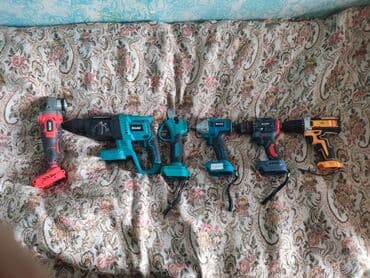 Digər alətlər: Yeni Laqonda — 1