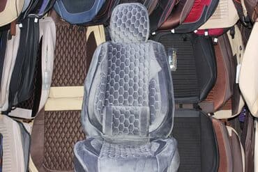 Otracaq uzluyu 🚙🚒 ünvana və bölgələrə ödənişli çatdırılma 💳birkart lalafo.az -da Otracaq uzluyu 🚙🚒 ünvana və bölgələrə ödənişli çatdırılma 💳birkart