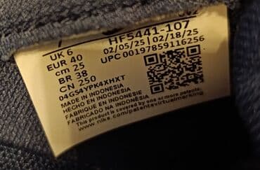 Moskviç: Nike Dunk Low (dəniz mavisi/ağ) - Klassik Dunk silueti, aşağı boğazlı — 6