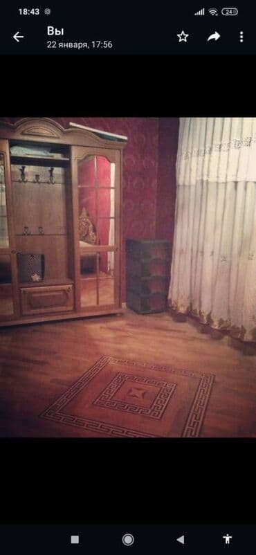 xirdalanda 200 manata kiraye evler 2024: Neftcilər metrosunun yaxınlığında Rüstəm Rüstəmöv kücəsində 5 — 17