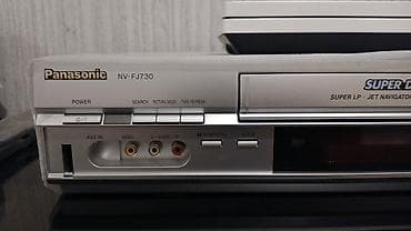 maqintafon kaset: İşlənmiş Panasonic, Ünvandan götürmə — 2
