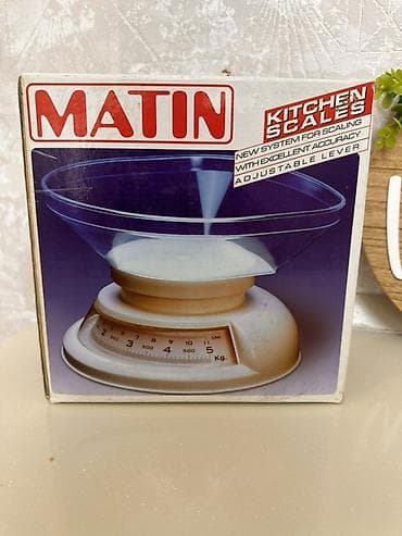 maqnit setka perde: MATIN Kitchen Scales – mətbəx tərəzisi - Mexaniki tərəzi, dəqiq ölçüm — 1