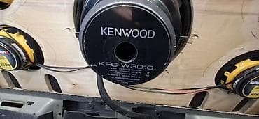 kenwood dinamik: Avtomobil üçün komplekt audio sistemi - Subwoofer: Kenwood KFC-W3010 — 3