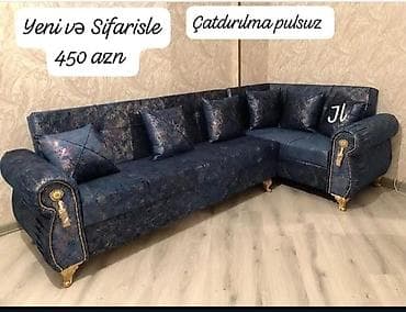 idman gunune aid sekiller: Künc divan, Parça — 2