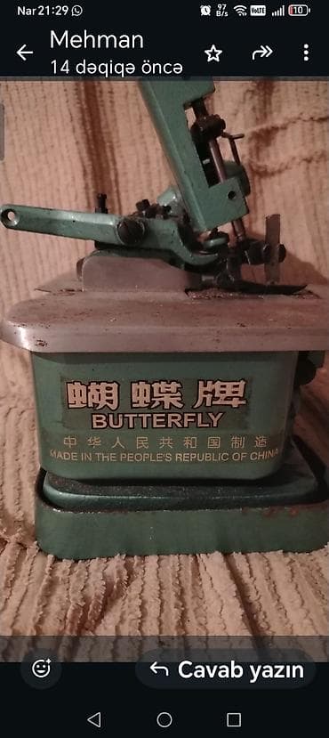 averlok maşın: Sənaye overlok tikiş maşını – Butterfly GN1-1 - Model: Butterfly — 5