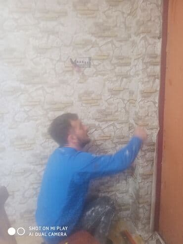 морозильная камера для мороженого бу: Aboy ustasi — 9