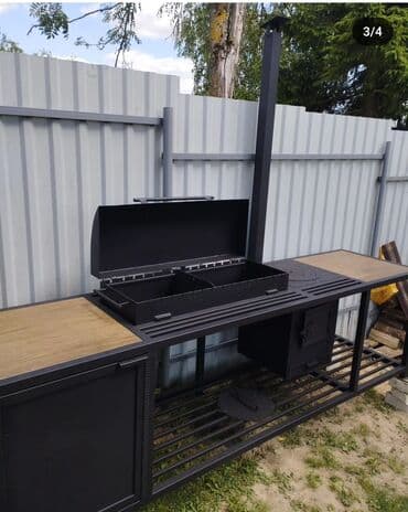 manqal: Metal EN MMC olaraq istədiyiniz forma və ölçüde demir işlerinin — 11