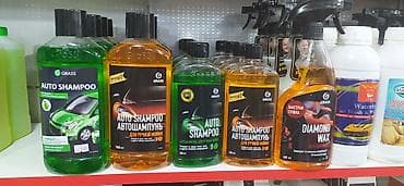 215 r13 teker: Salam deyerli musderlermiz masin ucun psiti temizdemek ucun bezi — 2