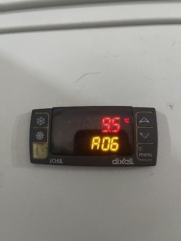 klimat: Sənaye tipli soyutma sistemi – çiller komplekti - Təyinat: iri — 3