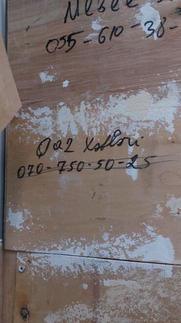 tuk token sprey qiymeti: Salam.Hazır Bizness satılır. 250-300 çeşid ətir,qızılı kivşinlər,içi — 1