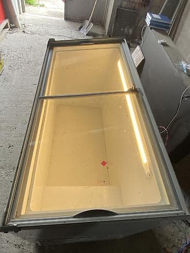 Elektronika: Her formada derin dondurucu — 2