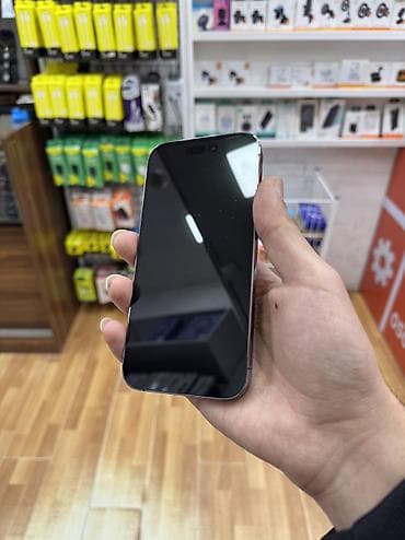 ıphon: IPhone 14 Pro, 256 GB, Deep Purple, Zəmanət, Simsiz şarj, Face ID — 2