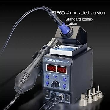 YIHUA 8786D 2-in-1 lehimləmə və isti hava stansiyası Xüsusiyyətlər: - — 3