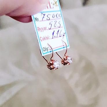 sirgalar: Sırğa, Çəhrayı qızıl, 585 Əyar, 86 g — 4