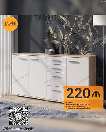 xurma agaci: Güzgüsüz — 1