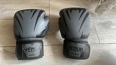 Venum boks və kikboks avadanlığı dəsti - Boks əlcəkləri: Venum Pro — 1