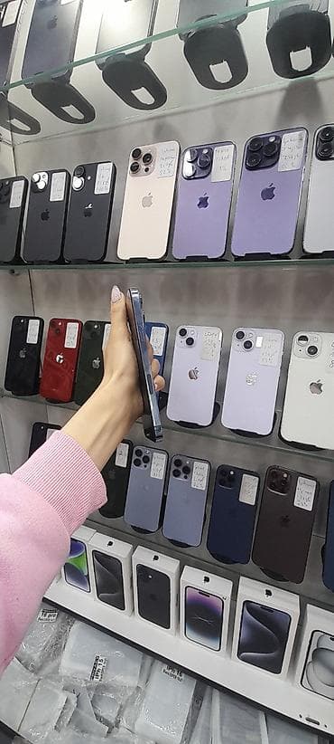 iphone 13 pro max kreditle: IPhone 13 Pro Max, 128 GB, Göy, Face ID — 2