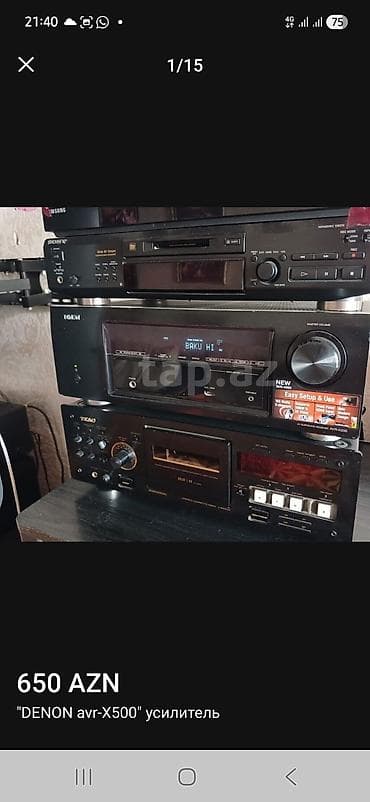 wi və sa: Kolleksiya: audio texnika və Satışda böyük həvəskar kolleksiyadan — 10
