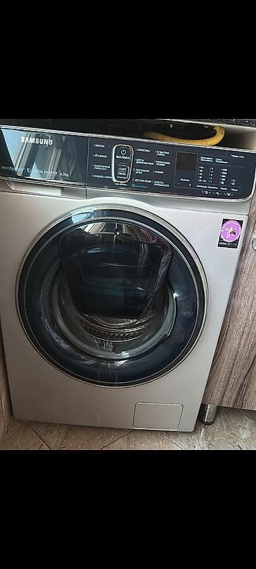 samsung a08: *ZB* *SAMSUNG* Qiymet *350 azn* unvan Yeni Günəşli — 1